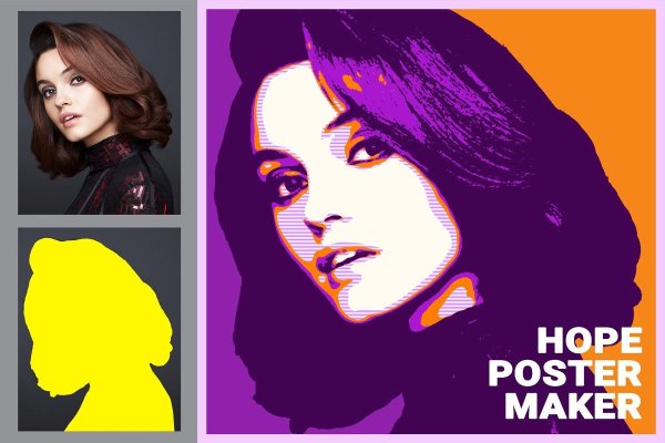 Норе/Надежда плакат