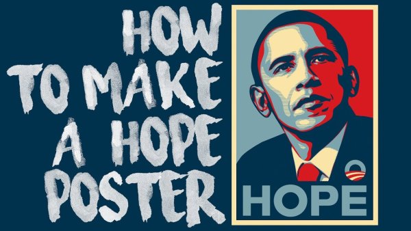 Гигачад hope poster