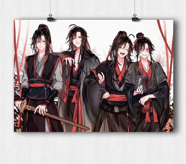 Магистр дьявольского культа четвёрка