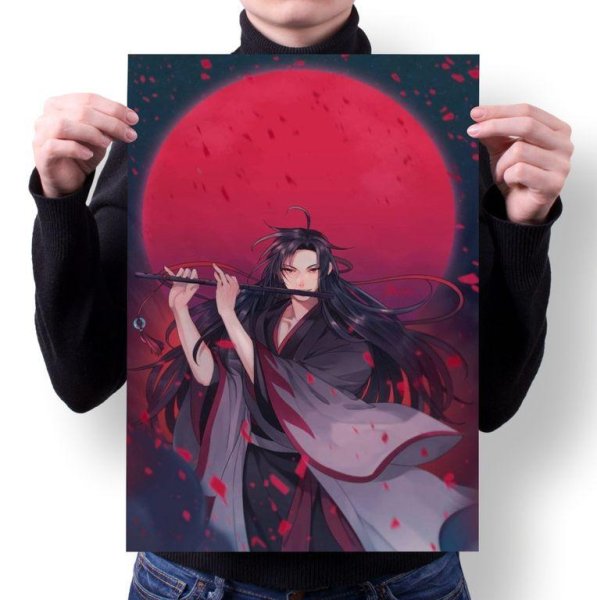 Магистр дьявольского культа Дунхуа