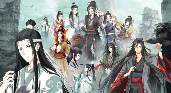 Магистр дьявольского культа аниме