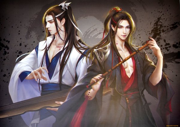 Аниме Магистр дьявольского культа 3 сезон