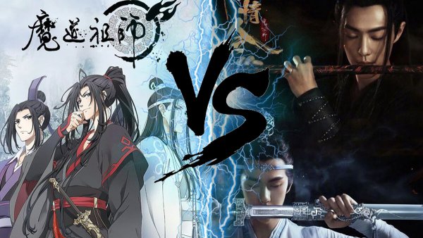 Магистр дьявольского культа