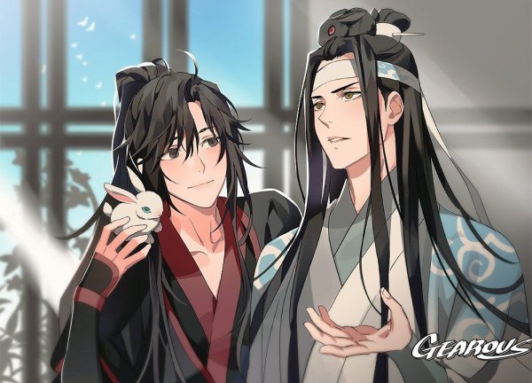 Магистр дьявольского культа дорама