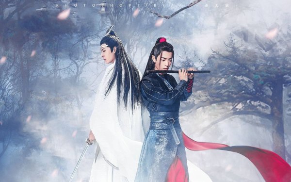 Неукротимый Повелитель Чэнь Цин