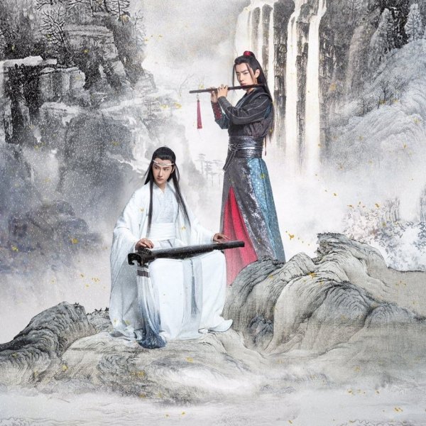 Магистр дьявольского культа дорама неукротимый Повелитель ЧЭНЬЦИН