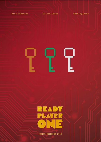 Первому игроку приготовиться poster