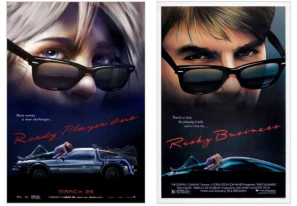 Первому игроку приготовиться Art в очках