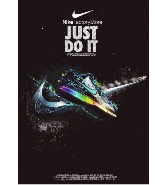 Nike реклама