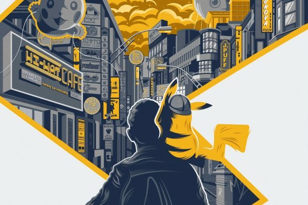 Pokemon детектив Пикачу фильм