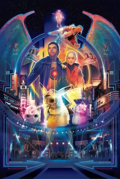 Покемон детектив Пикачу фильм 2019 Постер