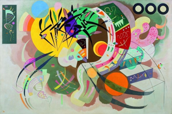 Кандинский доминирующая кривая картина