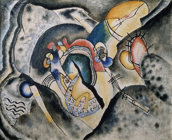 Кандинский Василий Васильевич Blue