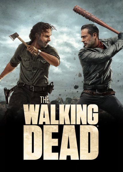 Ходячие мертвецы 2010 Постер