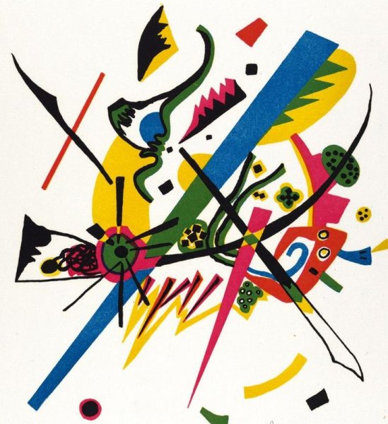 Василий Кандинский 1922