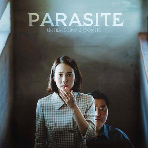 Паразиты корейский фильм