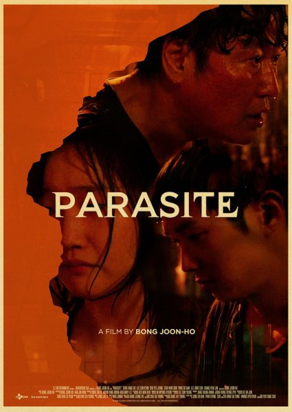 Паразиты Постер лестница