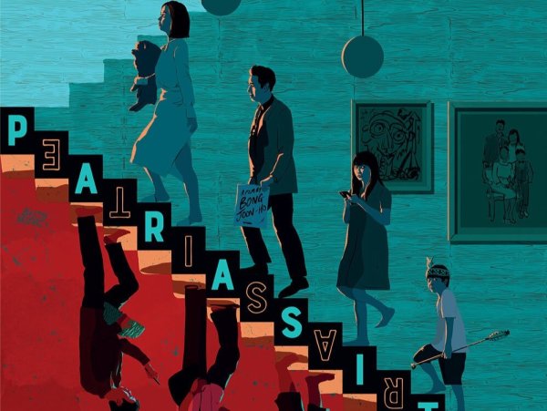 Паразиты 2019 Постер арт