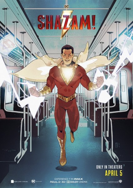 Шазам фильм Постер