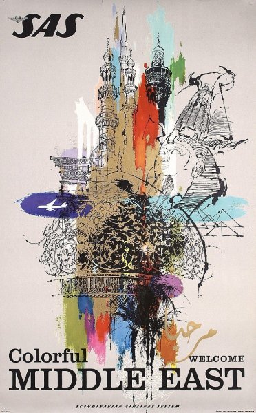 Мьют Rainbow Six Siege