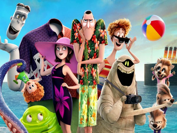 Мадагаскар 2 2008