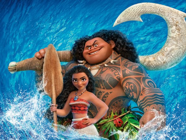 Муана и Мауи