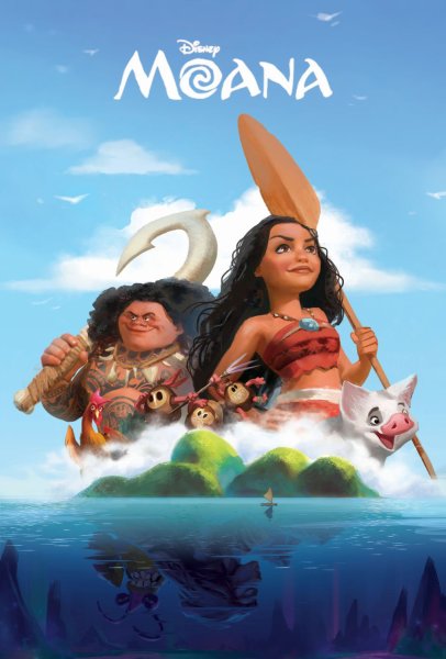 Алмазная мозаика Моана