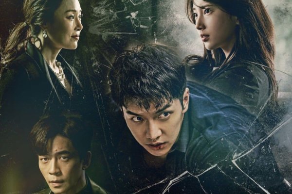 Бродяга дорама 2019