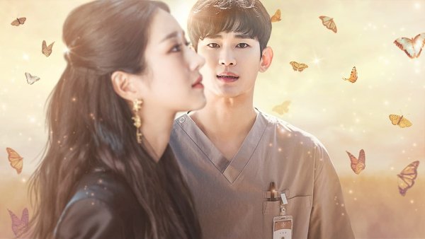 Ким Мун Хо Хилер дорама