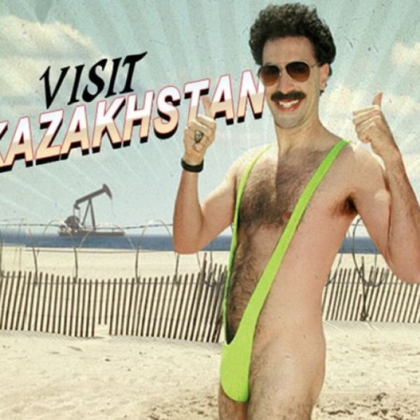 Саша Барон Коэн Борат