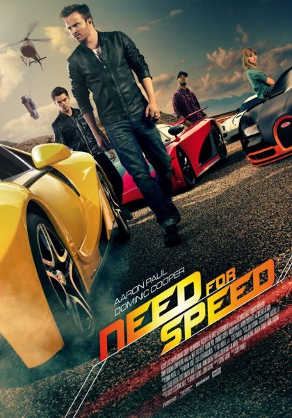 Need for Speed жажда скорости 2014