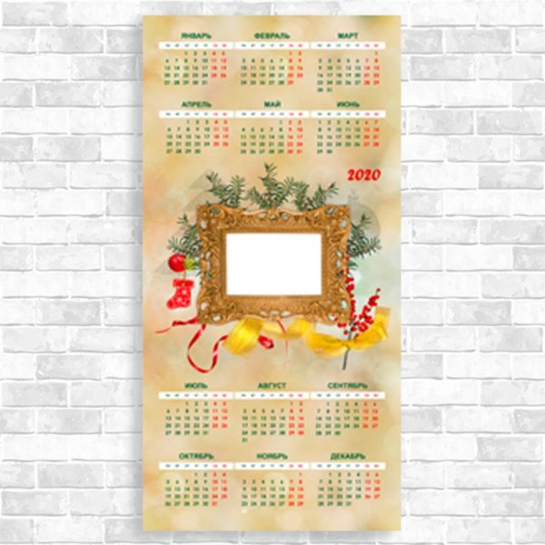 Якутянка рисунок