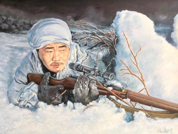 День Республики Саха Якутия