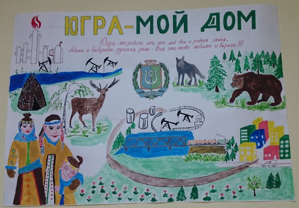 Якутский фильм Хара Хаар