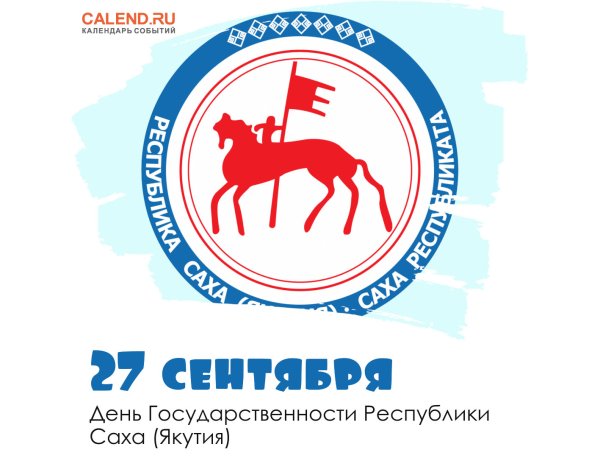 Афанасий Петрович Мунхалов