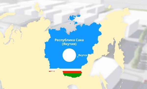 Ысыах Туймаады 2021 логотип