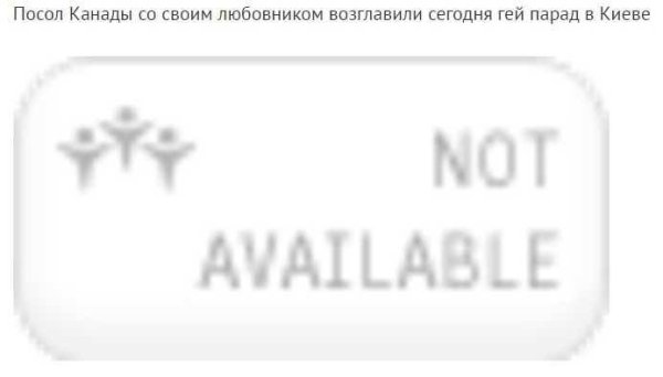 Якутии 100 лет рисунок