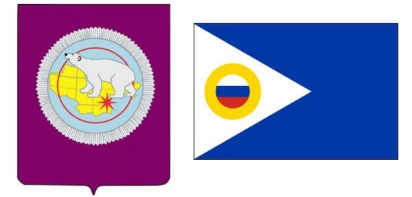 Якутские дети рисунок