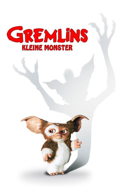 Гремлины 2019