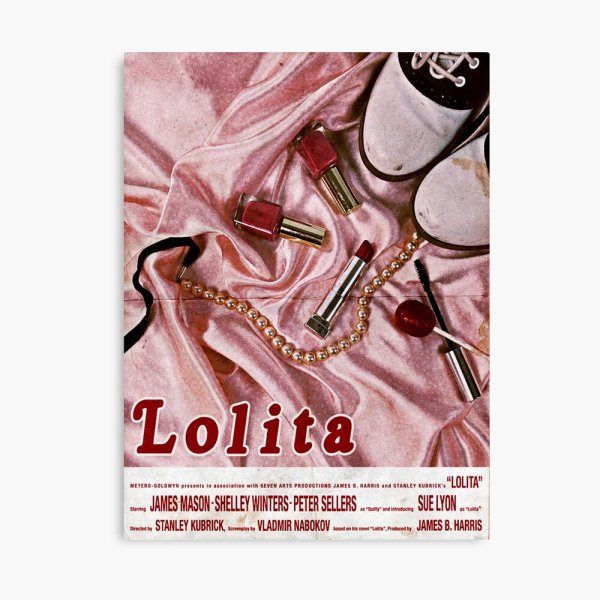 Американские бродяги 1996