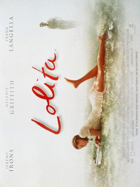 Минималистичный Постер к фильму ключи