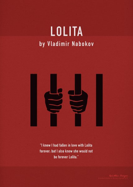 Сью Лайон и Доминик Суэйн