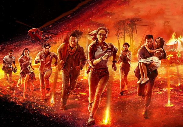 Небесный огонь фильм 2020