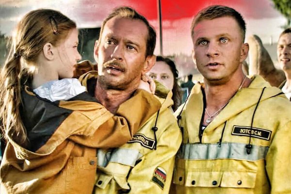 Огонь Константин Хабенский 2020