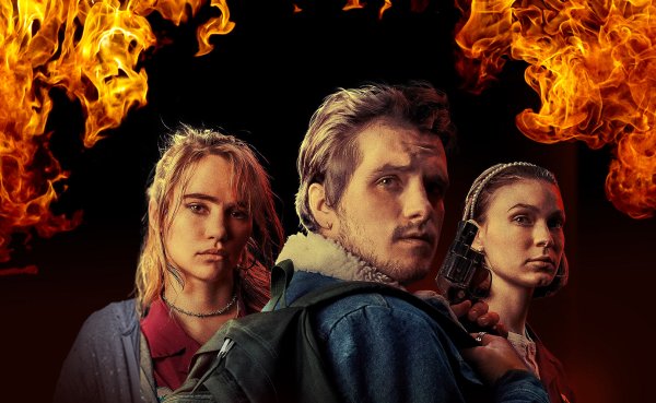 Небесный огонь фильм 2019