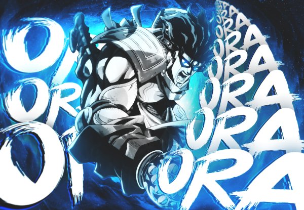 Невероятные приключения Джо Джо