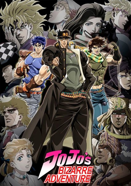 Jojo s bizarre Adventure Golden Wind