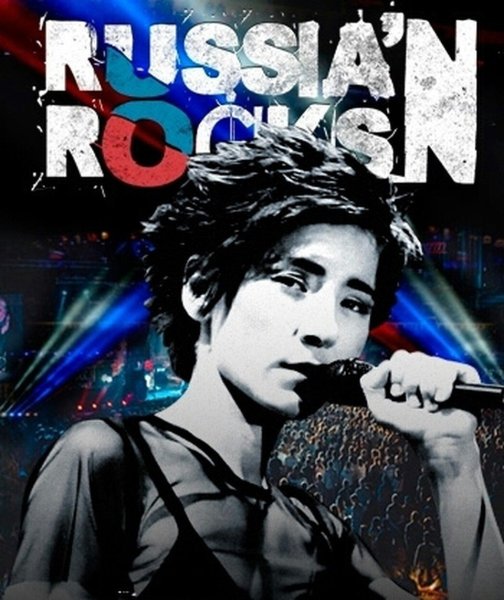 Земфира: om (1999)