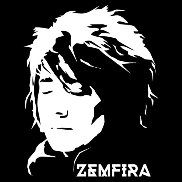 Земфира бордерлайн 2021