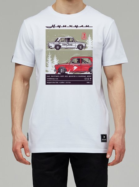 Постер STILOVDAILY